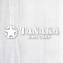 画像をギャラリービューアに読み込む, ベースキャンプ カッティングステッカー《BASE CAMP》(名入れ 超防水・防滴 UVカット 屋外使用可 /C015)
