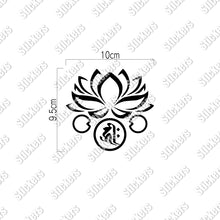 画像をギャラリービューアに読み込む, 干支・守護梵字 ステッカー シリーズ肆《酉年 戌、亥年》カッティングステッカー(超防水・防滴 UVカット 屋外使用可 /C020)