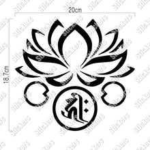 画像をギャラリービューアに読み込む, 干支・守護梵字 ステッカー シリーズ参《午年 未、申年》カッティングステッカー(超防水・防滴 UVカット 屋外使用可 /C020)