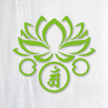 画像をギャラリービューアに読み込む, 干支・守護梵字 ステッカー シリーズ弐《卯年 辰、巳年》カッティングステッカー(超防水・防滴 UVカット 屋外使用可 /C020)