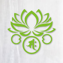 画像をギャラリービューアに読み込む, 干支・守護梵字 ステッカー シリーズ参《午年 未、申年》カッティングステッカー(超防水・防滴 UVカット 屋外使用可 /C020)