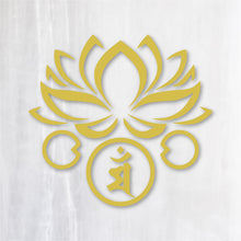 画像をギャラリービューアに読み込む, 干支・守護梵字 ステッカー シリーズ弐《卯年 辰、巳年》カッティングステッカー(超防水・防滴 UVカット 屋外使用可 /C020)