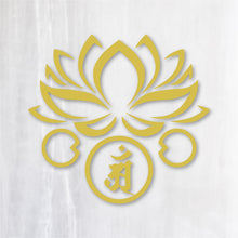 画像をギャラリービューアに読み込む, 干支・守護梵字 ステッカー シリーズ弐《卯年 辰、巳年》カッティングステッカー(超防水・防滴 UVカット 屋外使用可 /C020)