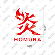 画像をギャラリービューアに読み込む, 炎(ほむら) カッティングステッカー(超防水・防滴 UVカット 屋外使用可 /C072)