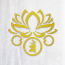 画像をギャラリービューアに読み込む, 干支・守護梵字 ステッカー シリーズ弐《卯年 辰、巳年》カッティングステッカー(超防水・防滴 UVカット 屋外使用可 /C020)