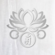 画像をギャラリービューアに読み込む, 干支・守護梵字 ステッカー シリーズ弐《卯年 辰、巳年》カッティングステッカー(超防水・防滴 UVカット 屋外使用可 /C020)