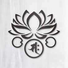 画像をギャラリービューアに読み込む, 干支・守護梵字 ステッカー シリーズ参《午年 未、申年》カッティングステッカー(超防水・防滴 UVカット 屋外使用可 /C020)