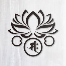 画像をギャラリービューアに読み込む, 干支・守護梵字 ステッカー シリーズ参《午年 未、申年》カッティングステッカー(超防水・防滴 UVカット 屋外使用可 /C020)