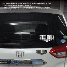 画像をギャラリービューアに読み込む, スピードフリーク カッティングステッカー《SPEED FREAK》(超防水・防滴 UVカット 屋外使用可 /C041)