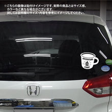 画像をギャラリービューアに読み込む, キャンパーマグ カッティングステッカー《Camper Mug》(超防水・防滴 UVカット 屋外使用可 /C102)
