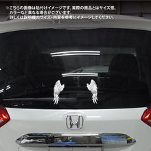 画像をギャラリービューアに読み込む, エンジェルウイングス カッティングステッカー《Angel Wings》(超防水・防滴 UVカット 屋外使用可 /C075)