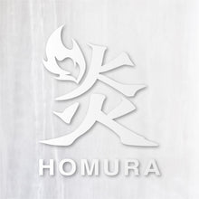 画像をギャラリービューアに読み込む, 炎(ほむら) カッティングステッカー(超防水・防滴 UVカット 屋外使用可 /C072)