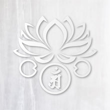 画像をギャラリービューアに読み込む, 干支・守護梵字 ステッカー シリーズ弐《卯年 辰、巳年》カッティングステッカー(超防水・防滴 UVカット 屋外使用可 /C020)