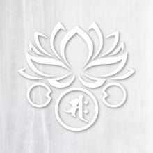 画像をギャラリービューアに読み込む, 干支・守護梵字 ステッカー シリーズ参《午年 未、申年》カッティングステッカー(超防水・防滴 UVカット 屋外使用可 /C020)