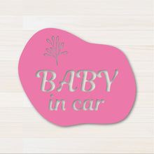 画像をギャラリービューアに読み込む, シンプル カッティングステッカー《BABY IN CAR ベビー・イン・カー / KIDS IN CAR キッズ・イン・カー》(超防水・防滴 UVカット 屋外使用可 /C112)