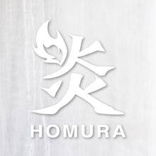 画像をギャラリービューアに読み込む, 炎(ほむら) カッティングステッカー(超防水・防滴 UVカット 屋外使用可 /C072)