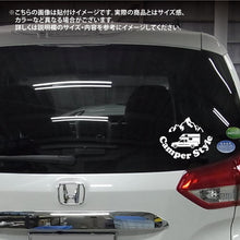 画像をギャラリービューアに読み込む, キャンパースタイル ピックアップトラック カッティングステッカー《Camper Style Pickup Truck》(超防水・防滴 UVカット 屋外使用可 /C094)