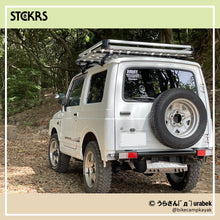 画像をギャラリービューアに読み込む, JIMNY FRONT ジムニー フロント|カッティングステッカー 名入れOK 超防水・防滴 UVカット 屋外使用可 /C114