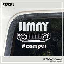 画像をギャラリービューアに読み込む, JIMNY FRONT ジムニー フロント|カッティングステッカー 名入れOK 超防水・防滴 UVカット 屋外使用可 /C114