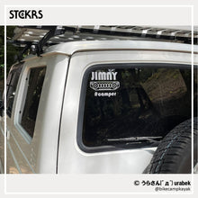 画像をギャラリービューアに読み込む, JIMNY FRONT ジムニー フロント|カッティングステッカー 名入れOK 超防水・防滴 UVカット 屋外使用可 /C114