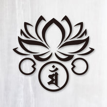 画像をギャラリービューアに読み込む, 干支・守護梵字 ステッカー シリーズ弐《卯年 辰、巳年》カッティングステッカー(超防水・防滴 UVカット 屋外使用可 /C020)