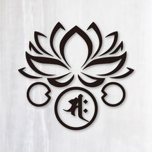 画像をギャラリービューアに読み込む, 干支・守護梵字 ステッカー シリーズ参《午年 未、申年》カッティングステッカー(超防水・防滴 UVカット 屋外使用可 /C020)