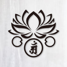 画像をギャラリービューアに読み込む, 干支・守護梵字 ステッカー シリーズ弐《卯年 辰、巳年》カッティングステッカー(超防水・防滴 UVカット 屋外使用可 /C020)