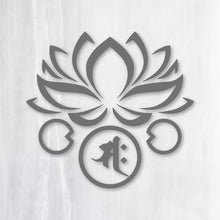 画像をギャラリービューアに読み込む, 干支・守護梵字 ステッカー シリーズ参《午年 未、申年》カッティングステッカー(超防水・防滴 UVカット 屋外使用可 /C020)