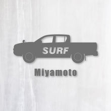 画像をギャラリービューアに読み込む, SURF|カッティングステッカー 名入れOK 超防水・防滴 UVカット 屋外使用可 /C104