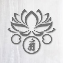 画像をギャラリービューアに読み込む, 干支・守護梵字 ステッカー シリーズ弐《卯年 辰、巳年》カッティングステッカー(超防水・防滴 UVカット 屋外使用可 /C020)