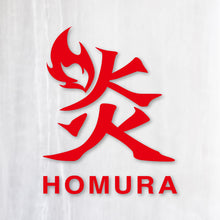 画像をギャラリービューアに読み込む, 炎(ほむら) カッティングステッカー(超防水・防滴 UVカット 屋外使用可 /C072)