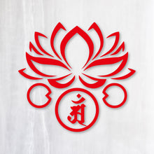 画像をギャラリービューアに読み込む, 干支・守護梵字 ステッカー シリーズ弐《卯年 辰、巳年》カッティングステッカー(超防水・防滴 UVカット 屋外使用可 /C020)