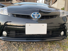 画像をギャラリービューアに読み込む, ダミーナンバープレート 2枚セット 普通車/軽自動車用