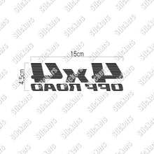 画像をギャラリービューアに読み込む, 反転カッティングステッカー Turbo / 4x4 OFF ROAD(超防水・防滴 UVカット 屋外使用可 /C070)