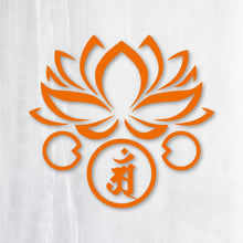 画像をギャラリービューアに読み込む, 干支・守護梵字 ステッカー シリーズ弐《卯年 辰、巳年》カッティングステッカー(超防水・防滴 UVカット 屋外使用可 /C020)