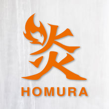 画像をギャラリービューアに読み込む, 炎(ほむら) カッティングステッカー(超防水・防滴 UVカット 屋外使用可 /C072)