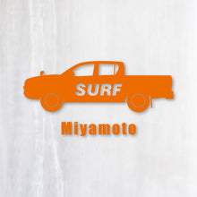 画像をギャラリービューアに読み込む, SURF|カッティングステッカー 名入れOK 超防水・防滴 UVカット 屋外使用可 /C104