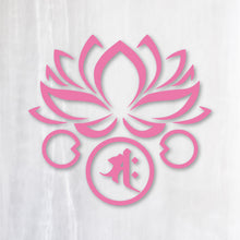 画像をギャラリービューアに読み込む, 干支・守護梵字 ステッカー シリーズ参《午年 未、申年》カッティングステッカー(超防水・防滴 UVカット 屋外使用可 /C020)