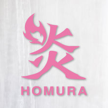 画像をギャラリービューアに読み込む, 炎(ほむら) カッティングステッカー(超防水・防滴 UVカット 屋外使用可 /C072)