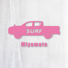 画像をギャラリービューアに読み込む, SURF|カッティングステッカー 名入れOK 超防水・防滴 UVカット 屋外使用可 /C104