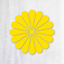 画像をギャラリービューアに読み込む, 菊花紋章|カッティングステッカー 超防水・防滴 UVカット 屋外使用可 /C040