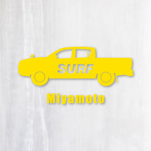 画像をギャラリービューアに読み込む, SURF|カッティングステッカー 名入れOK 超防水・防滴 UVカット 屋外使用可 /C104