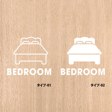 画像をギャラリービューアに読み込む, ベッドルーム ピクト カッティングステッカー《BEDROOM》(超防水・防滴 UVカット 屋外使用可 /C003)
