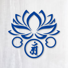 画像をギャラリービューアに読み込む, 干支・守護梵字 ステッカー シリーズ弐《卯年 辰、巳年》カッティングステッカー(超防水・防滴 UVカット 屋外使用可 /C020)