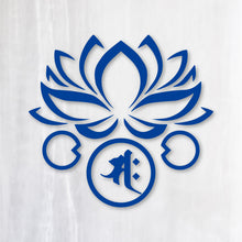 画像をギャラリービューアに読み込む, 干支・守護梵字 ステッカー シリーズ参《午年 未、申年》カッティングステッカー(超防水・防滴 UVカット 屋外使用可 /C020)