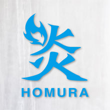 画像をギャラリービューアに読み込む, 炎(ほむら) カッティングステッカー(超防水・防滴 UVカット 屋外使用可 /C072)