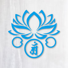 画像をギャラリービューアに読み込む, 干支・守護梵字 ステッカー シリーズ弐《卯年 辰、巳年》カッティングステッカー(超防水・防滴 UVカット 屋外使用可 /C020)