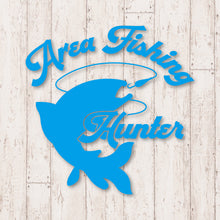 画像をギャラリービューアに読み込む, エリアフィッシングハンター カッティングステッカー《Area Fishing Hunter》(超防水・防滴 UVカット 屋外使用可 /C054)