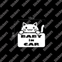 画像をギャラリービューアに読み込む, ベビーインカー にゃんこ カッティングステッカー《BABY in CAR CAT》(超防水・防滴 UVカット 屋外使用可 /C019)