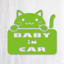 画像をギャラリービューアに読み込む, ベビーインカー にゃんこ カッティングステッカー《BABY in CAR CAT》(超防水・防滴 UVカット 屋外使用可 /C019)